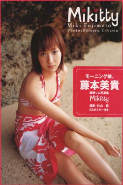 女神捕电影